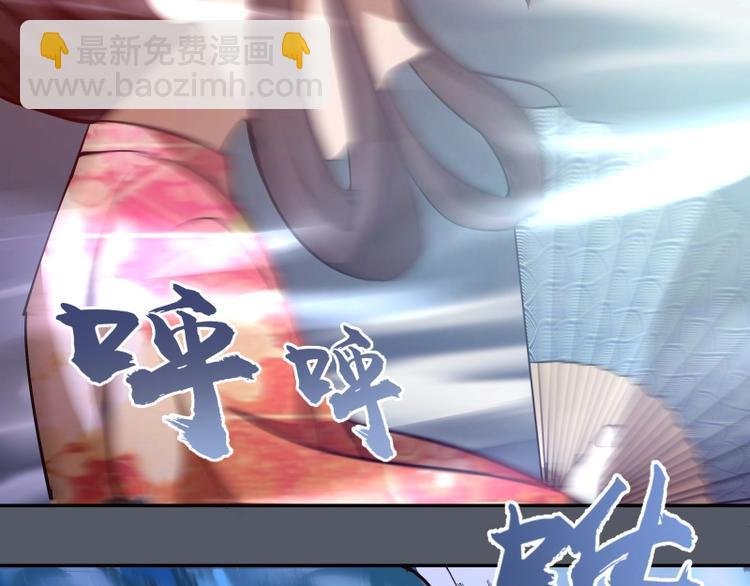 第51话 萌杀！