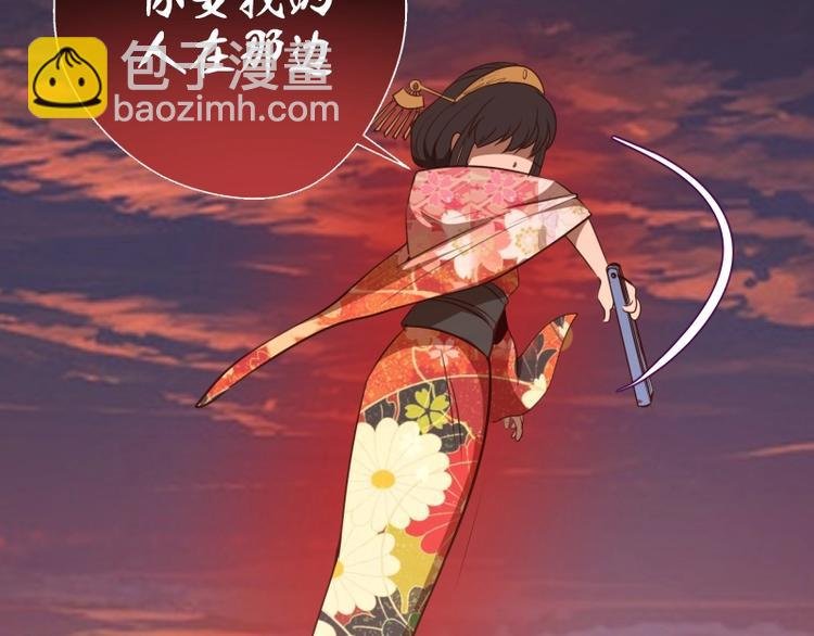 第52话 洪祖现身！