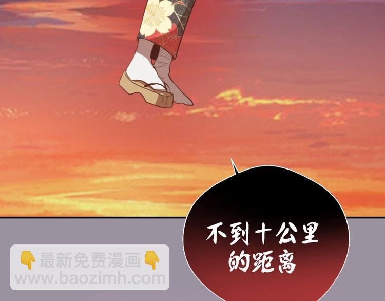 第52话 洪祖现身！