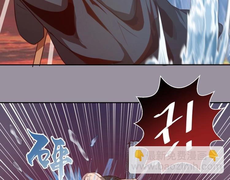 第52话 洪祖现身！