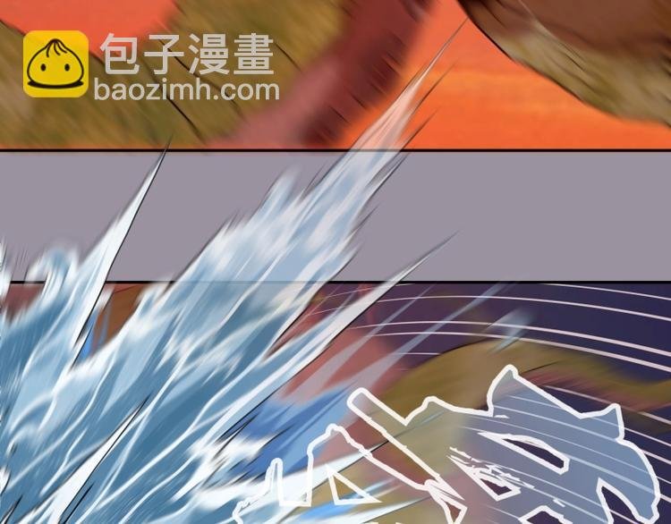 第52话 洪祖现身！