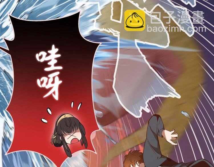 第52话 洪祖现身！