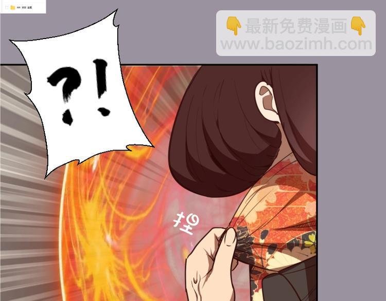 第52话 洪祖现身！