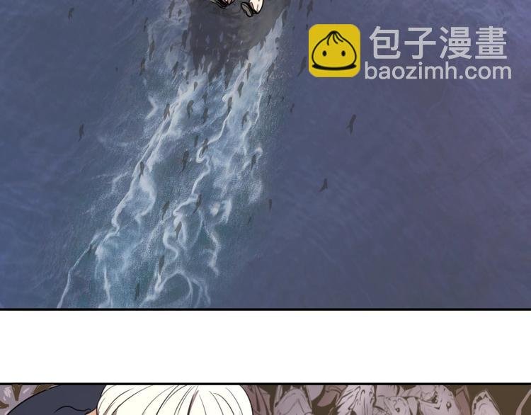 第53话 化形炼体！
