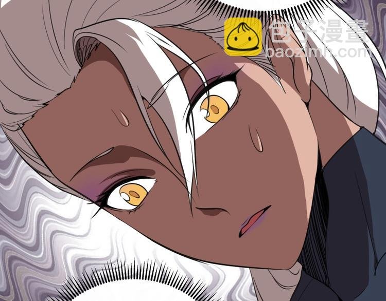 第53话 化形炼体！