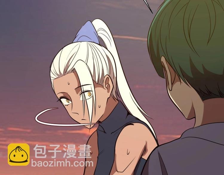 第53话 化形炼体！