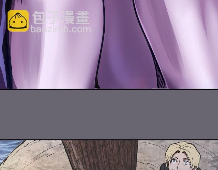 第53话 化形炼体！