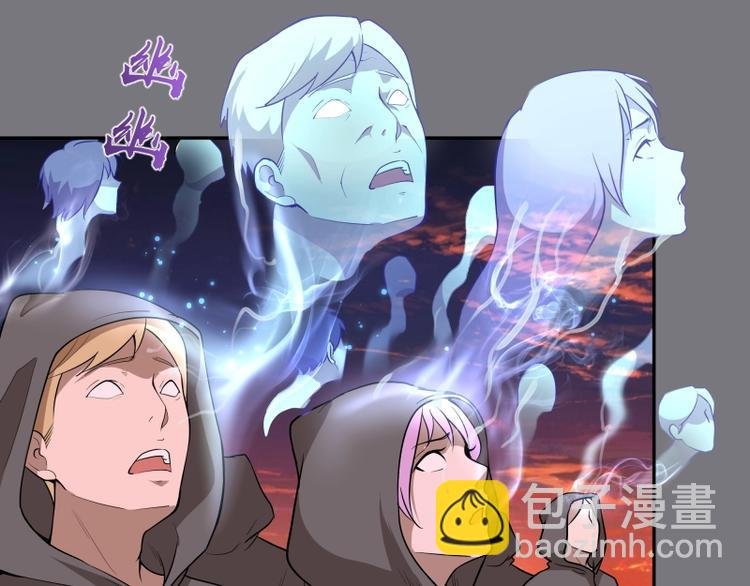 第54话 现世形态！