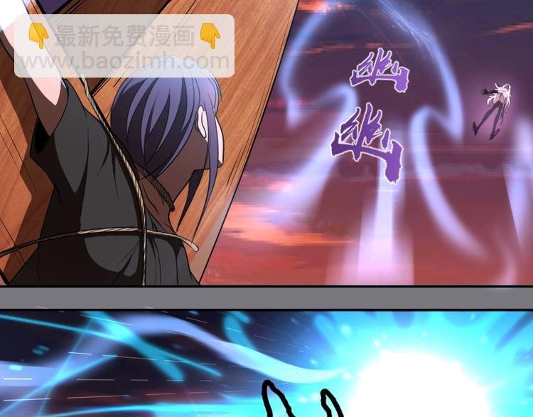 第54话 现世形态！