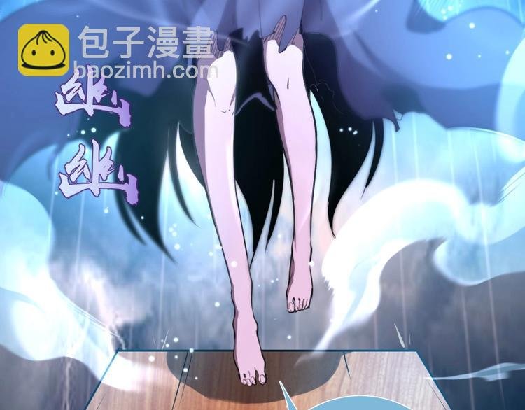第54话 现世形态！