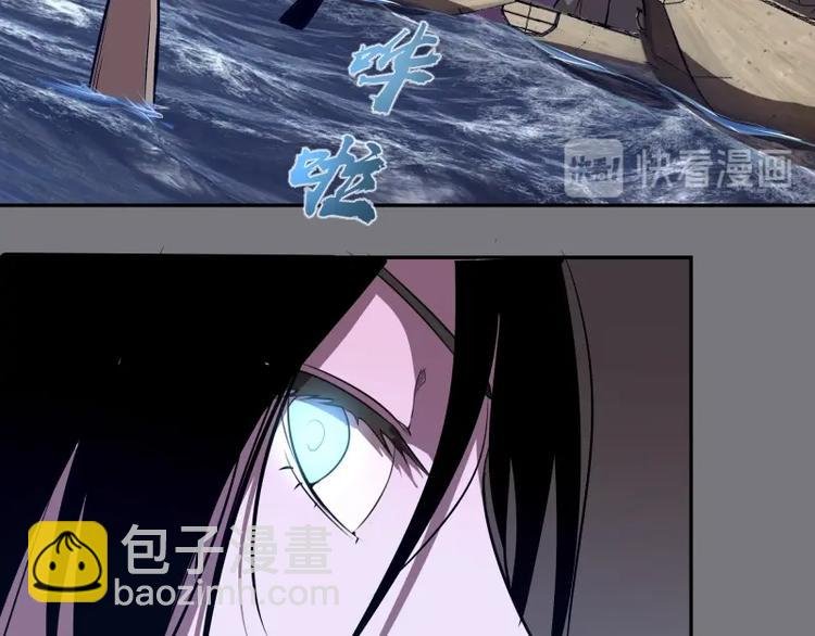 第54话 现世形态！