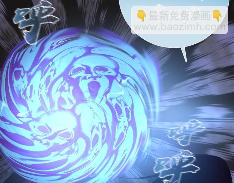第54话 现世形态！