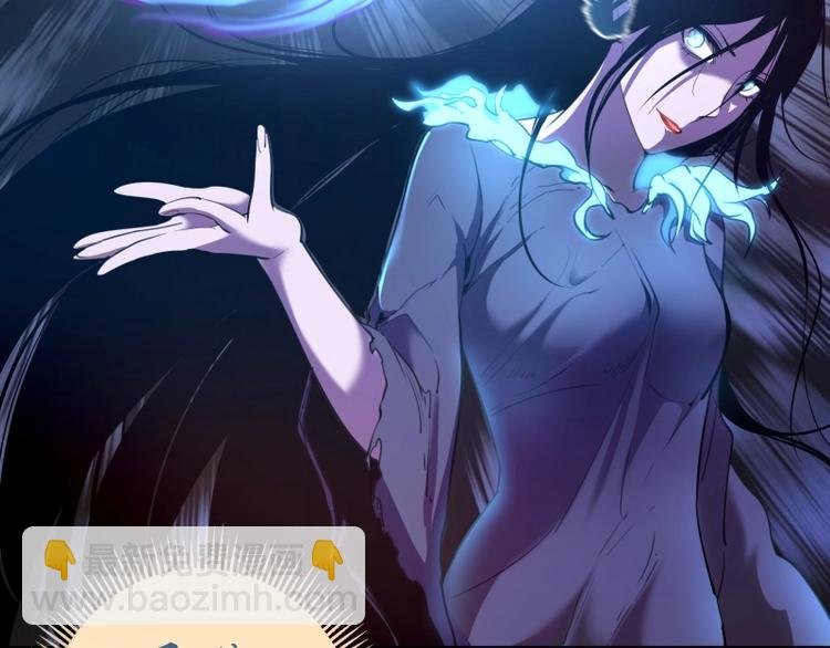 第54话 现世形态！