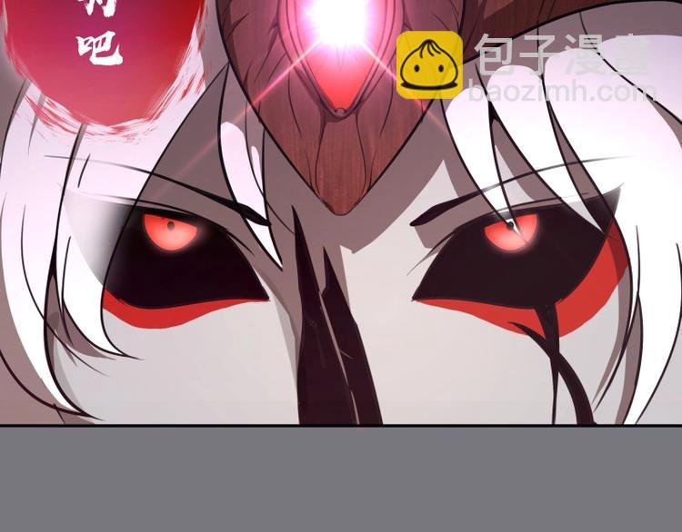 第54话 现世形态！