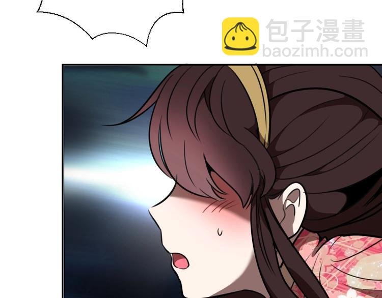 第54话 现世形态！