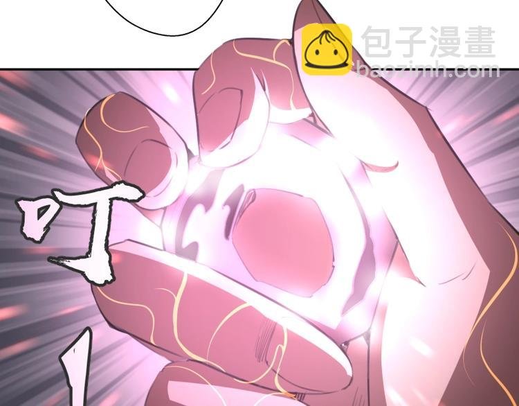 第54话 现世形态！