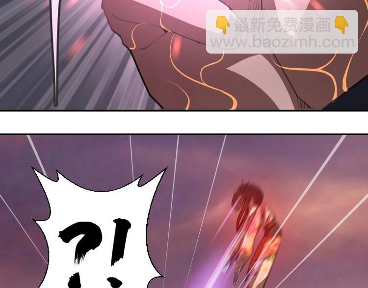 第54话 现世形态！