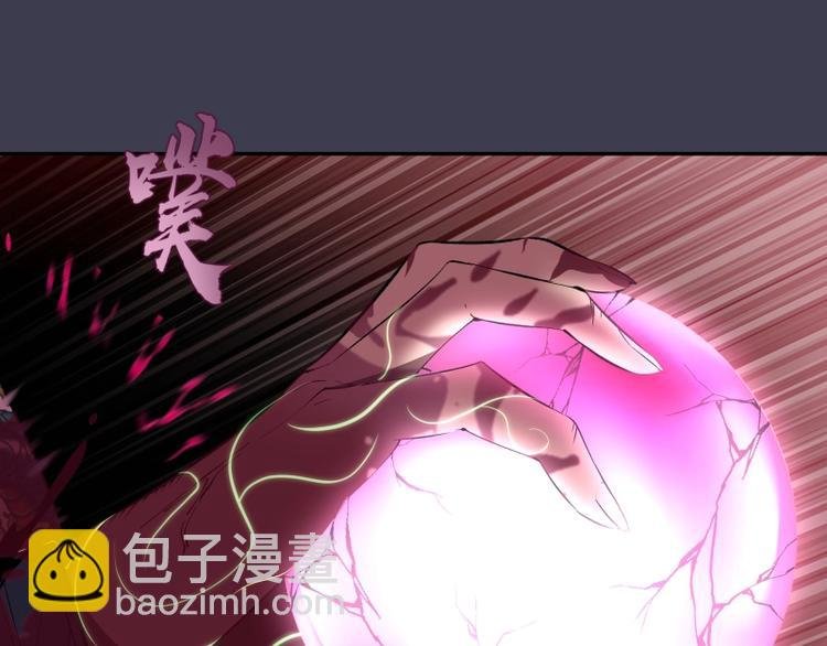第56话 肉搏！