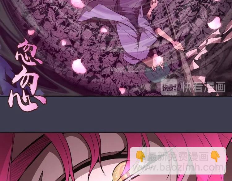 第56话 肉搏！