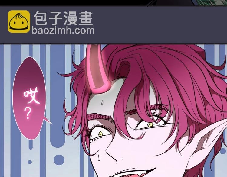 第56话 肉搏！