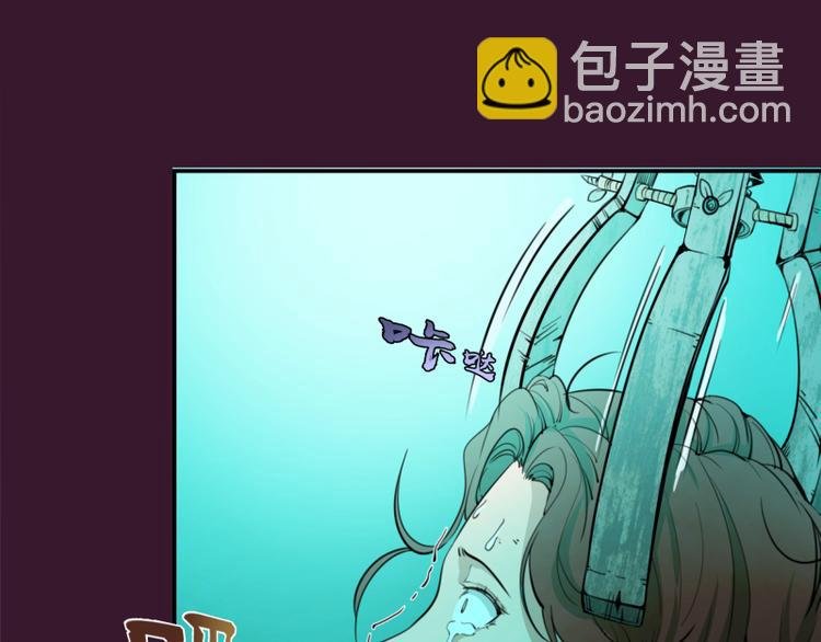 第5话 高等灵魂的含义！