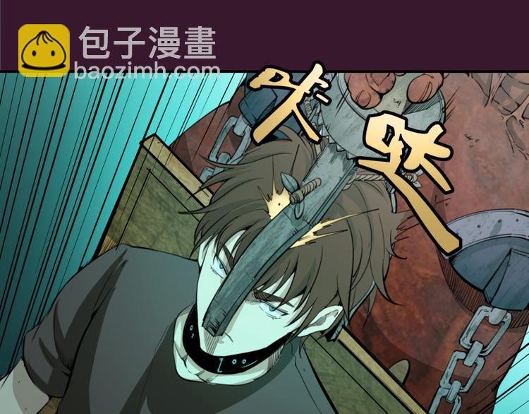 第5话 高等灵魂的含义！