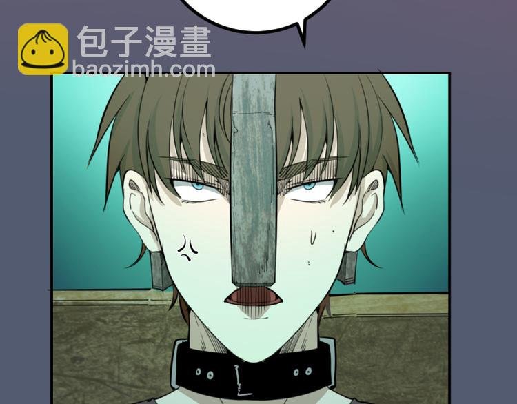 第5话 高等灵魂的含义！