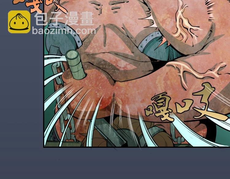 第5话 高等灵魂的含义！