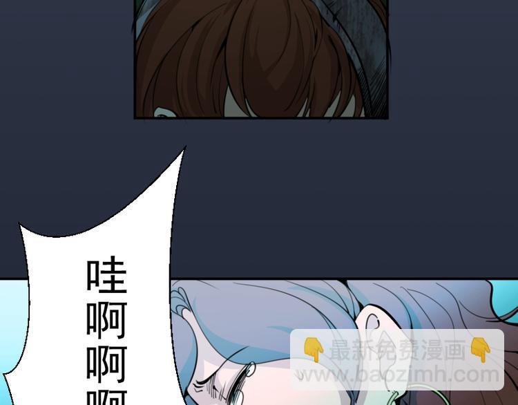 第5话 高等灵魂的含义！