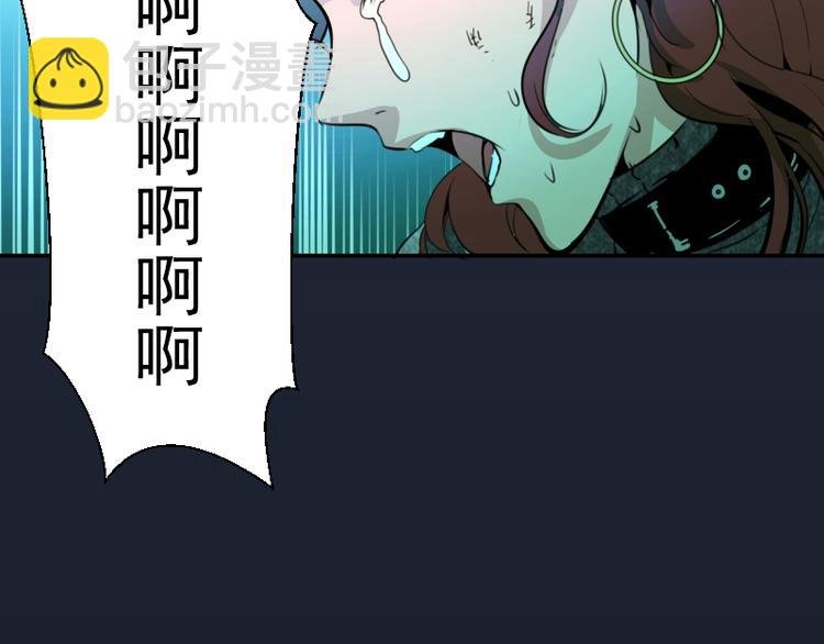 第5话 高等灵魂的含义！