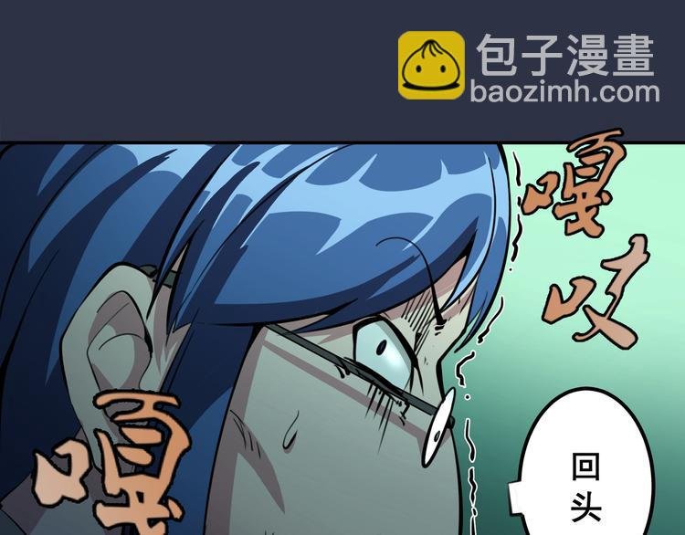 第5话 高等灵魂的含义！