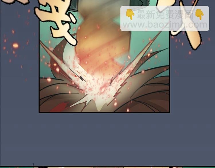 第5话 高等灵魂的含义！