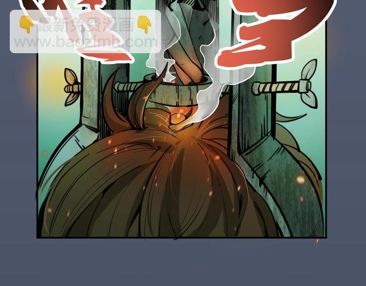 第5话 高等灵魂的含义！