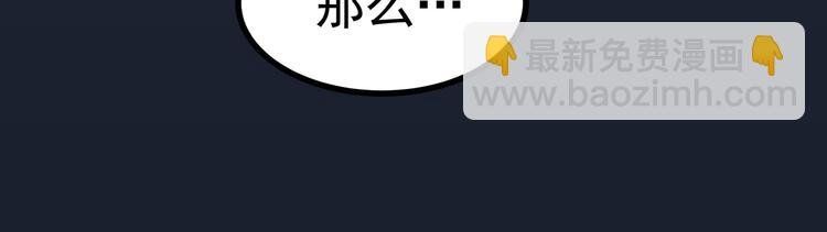 第5话 高等灵魂的含义！