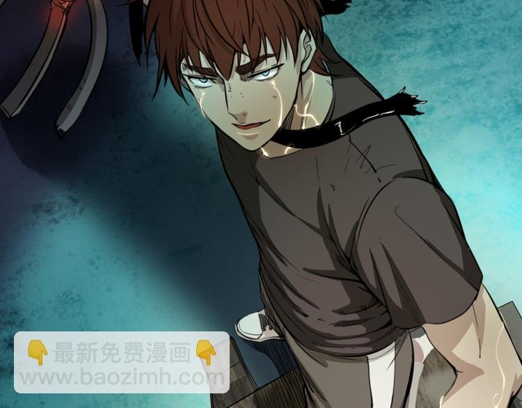 第5话 高等灵魂的含义！
