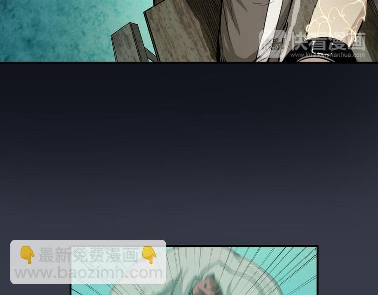 第5话 高等灵魂的含义！