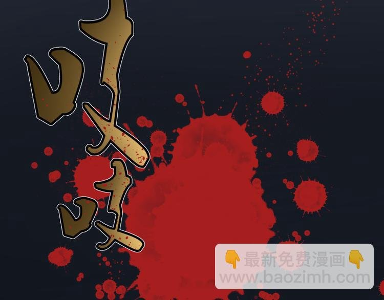 第5话 高等灵魂的含义！