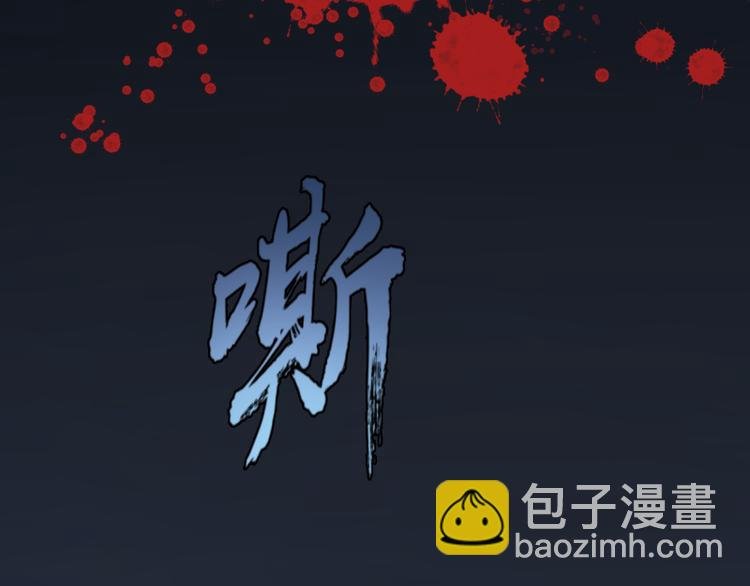 第5话 高等灵魂的含义！