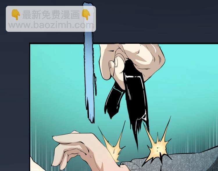 第5话 高等灵魂的含义！