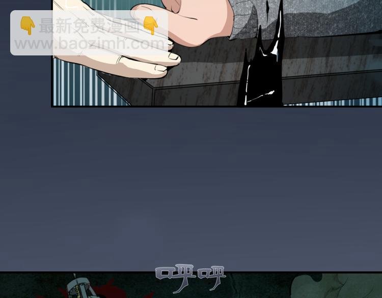 第5话 高等灵魂的含义！