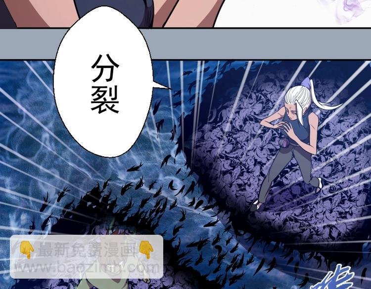第58话 竹取少女！