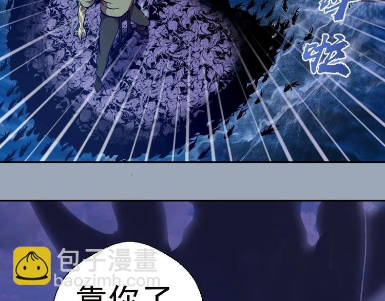 第58话 竹取少女！