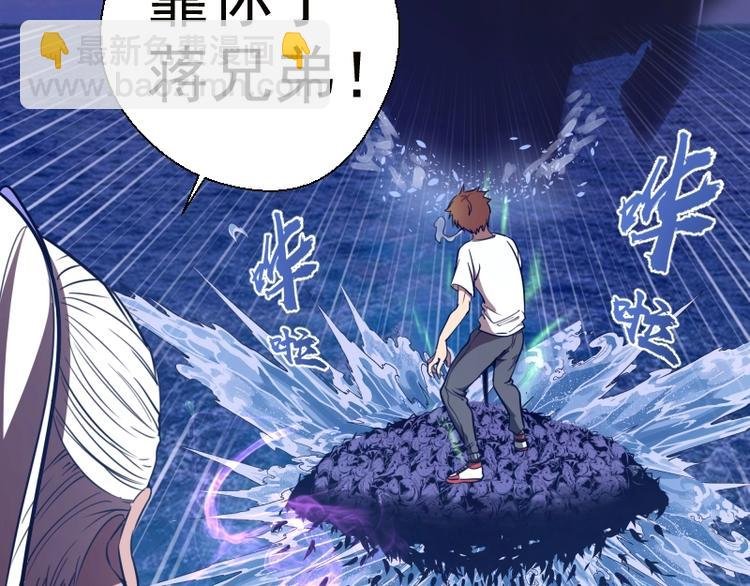 第58话 竹取少女！