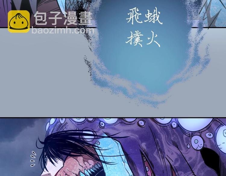 第58话 竹取少女！