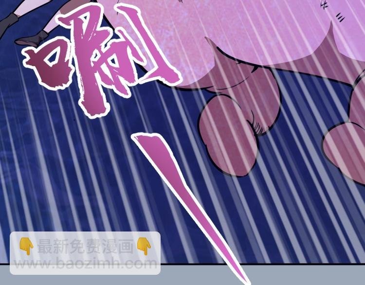 第58话 竹取少女！