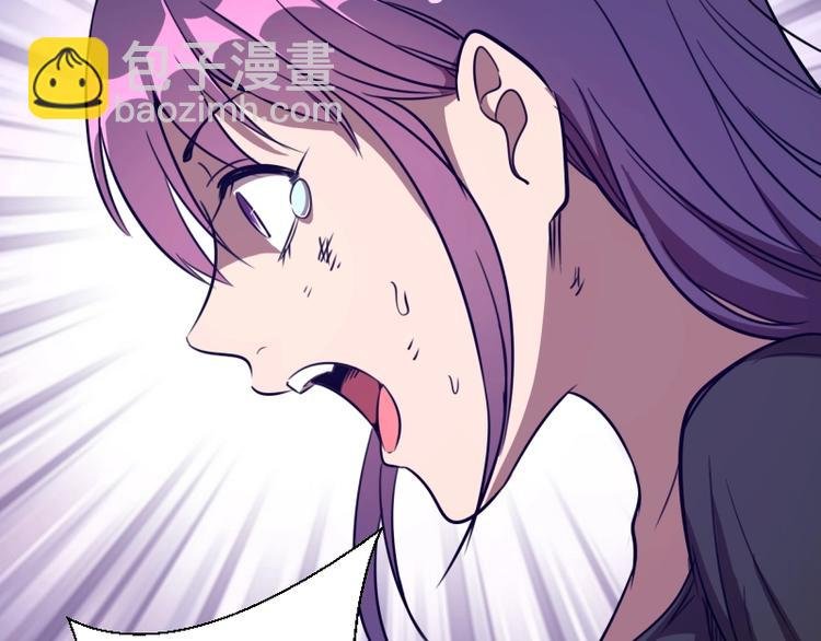 第58话 竹取少女！