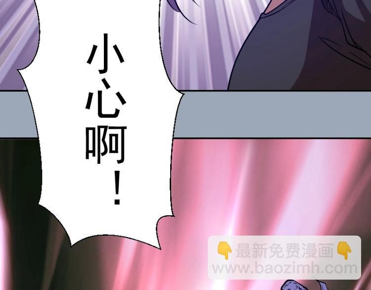 第58话 竹取少女！