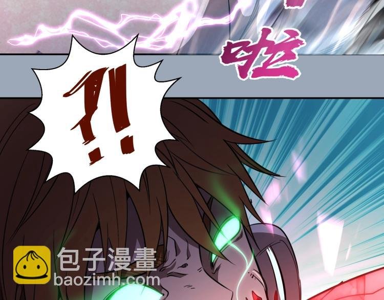 第58话 竹取少女！