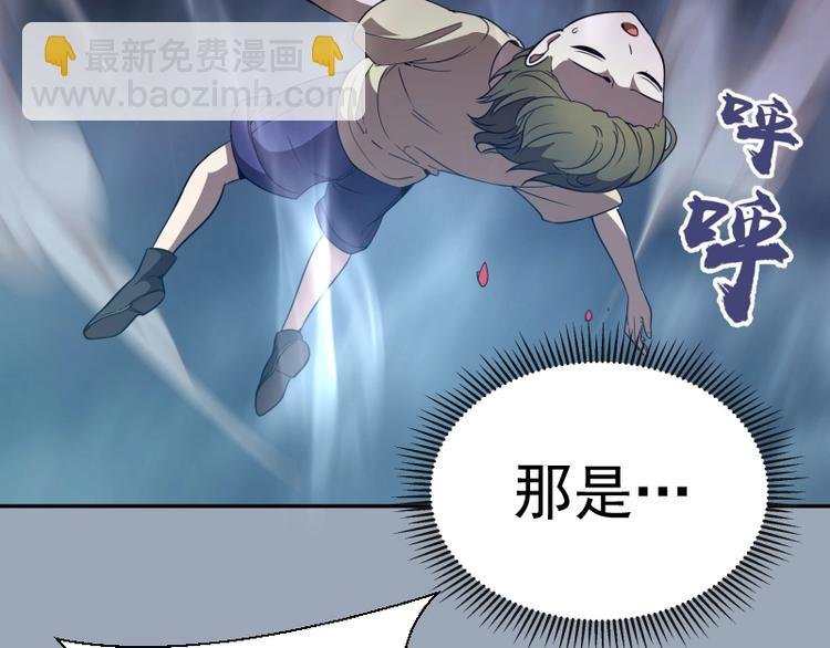 第58话 竹取少女！