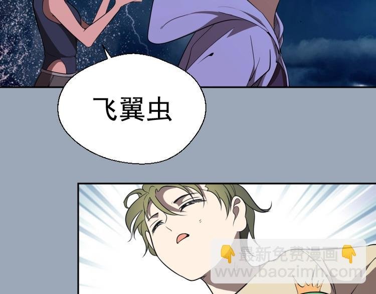 第58话 竹取少女！